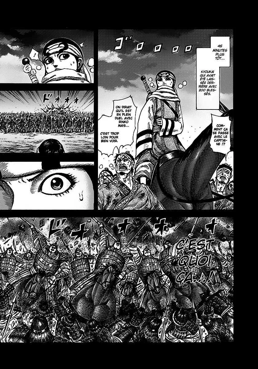 Kingdom - 232 - 655410feb24a7.webp