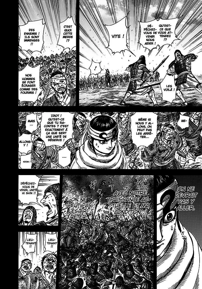 Kingdom - 232 - 655410fef225a.webp