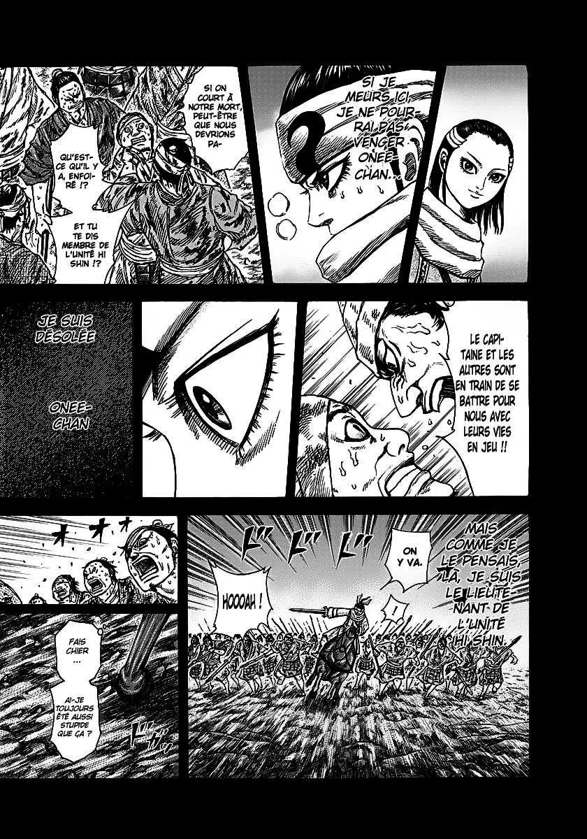 Kingdom - 232 - 655410ff3437a.webp