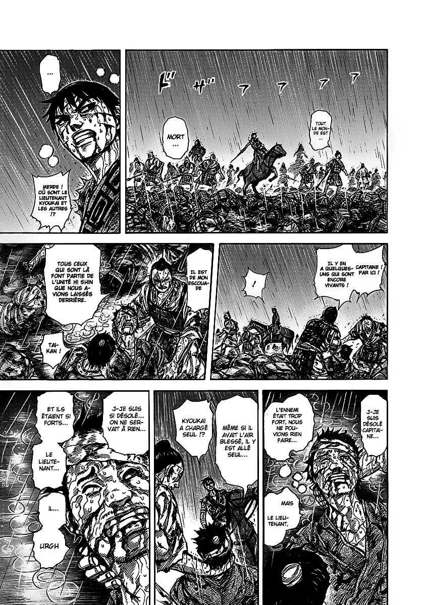 Kingdom - 232 - 655410ffe4e9e.webp