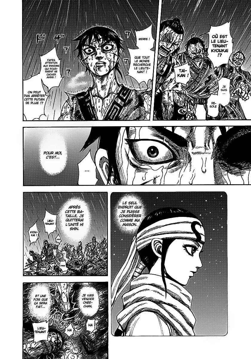 Kingdom - 232 - 655411002b5d1.webp