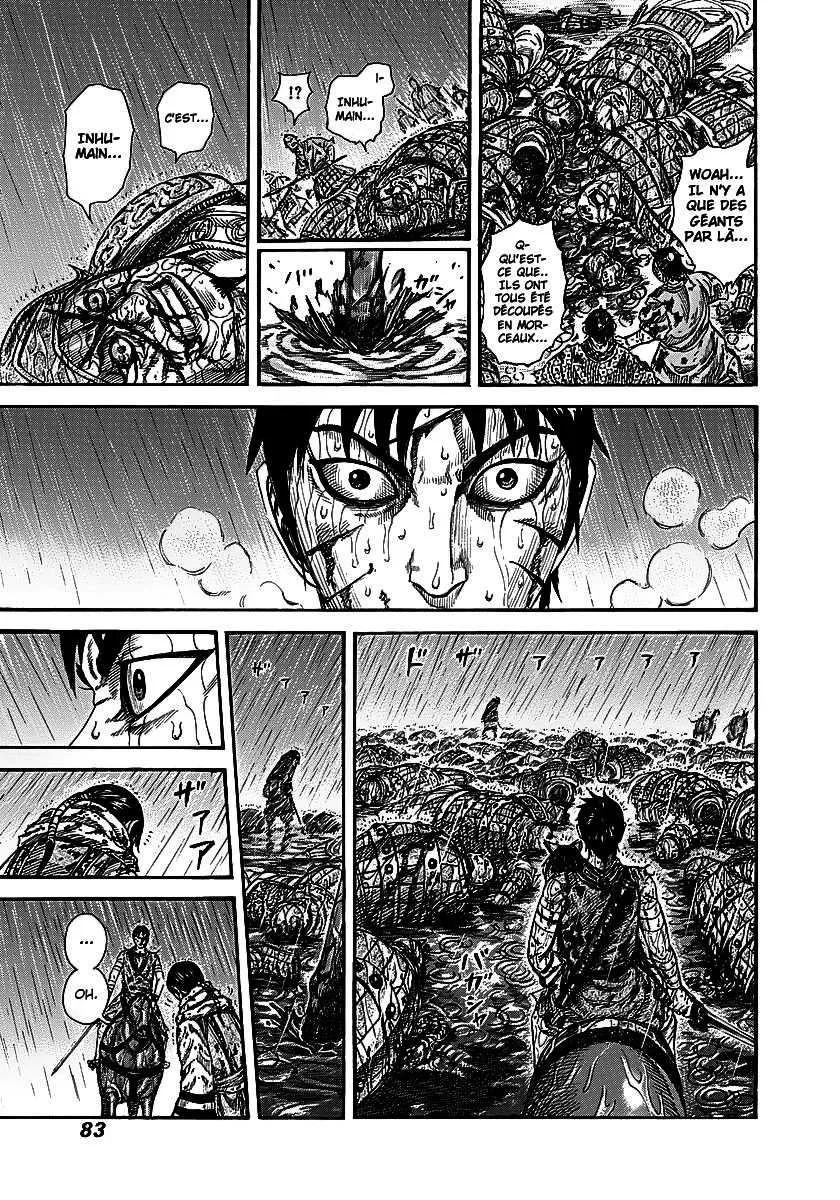 Kingdom - 232 - 6554110098d58.webp