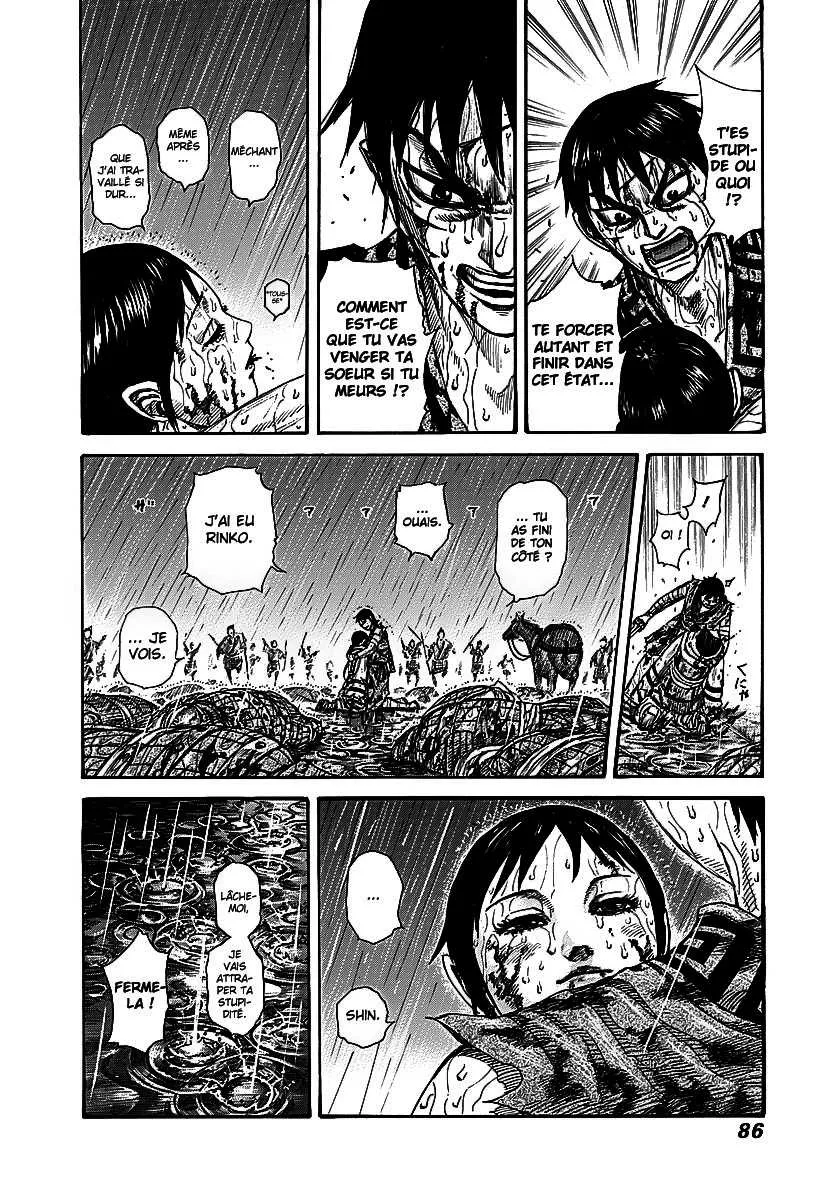 Kingdom - 232 - 655411016557e.webp
