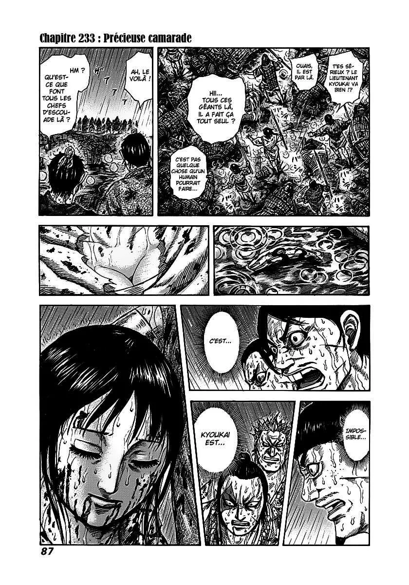 Kingdom - 233 - 65541101a617d.webp