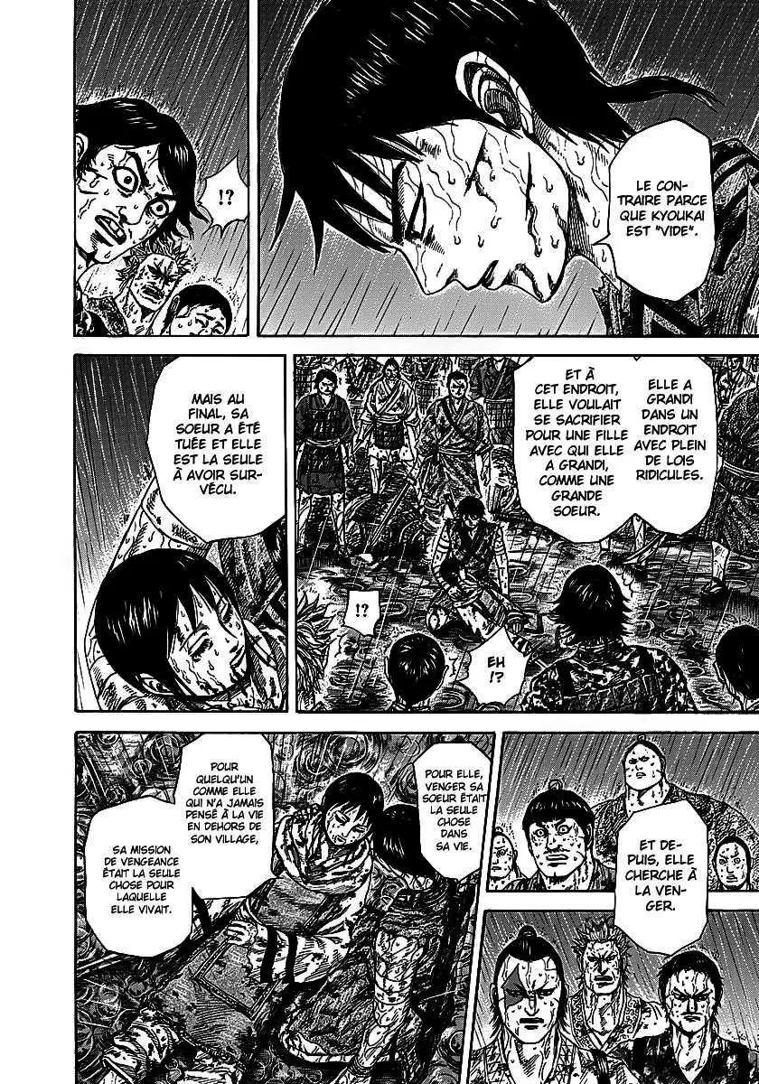 Kingdom - 233 - 655411026787a.webp