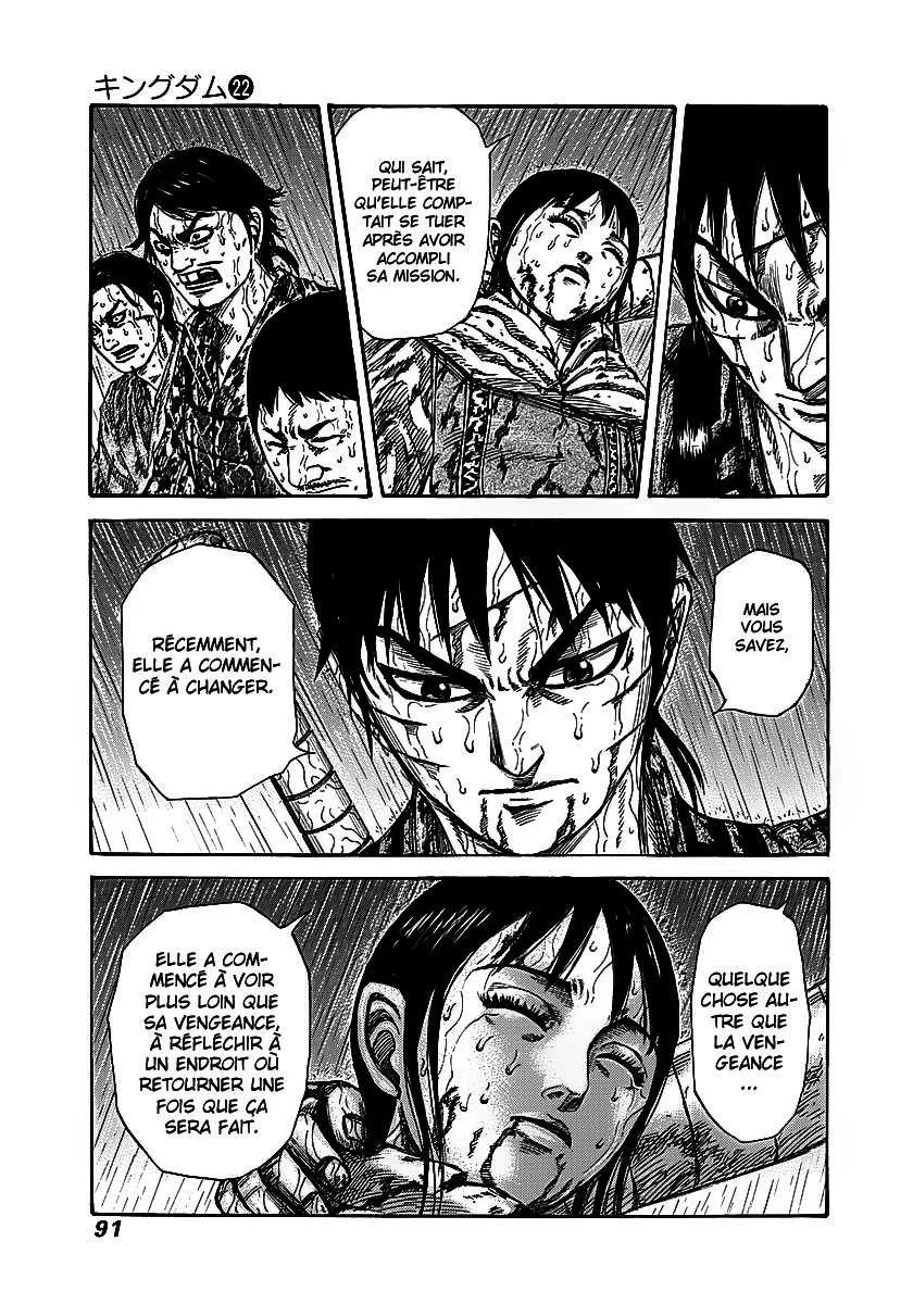 Kingdom - 233 - 6554110297b05.webp