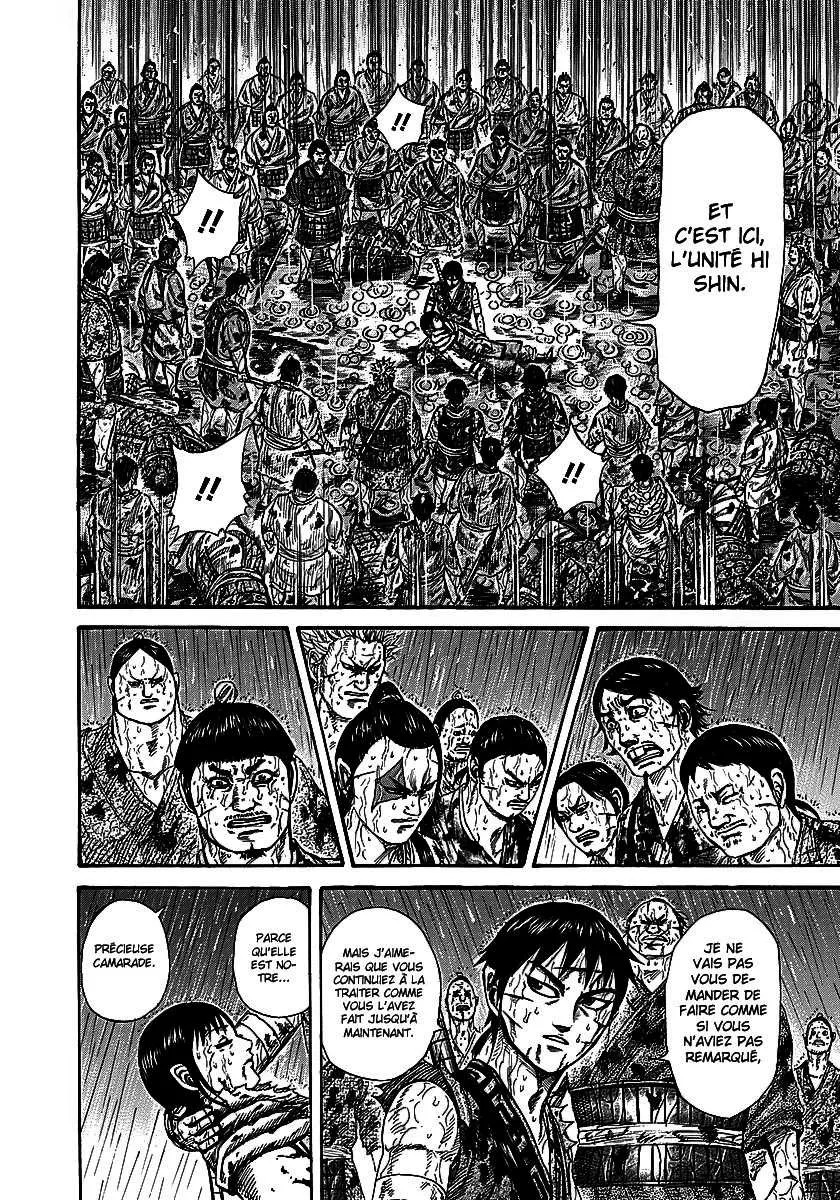 Kingdom - 233 - 65541102d5887.webp