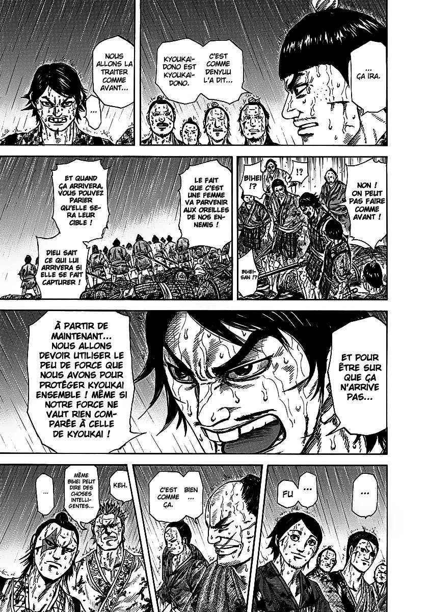 Kingdom - 233 - 655411031914d.webp