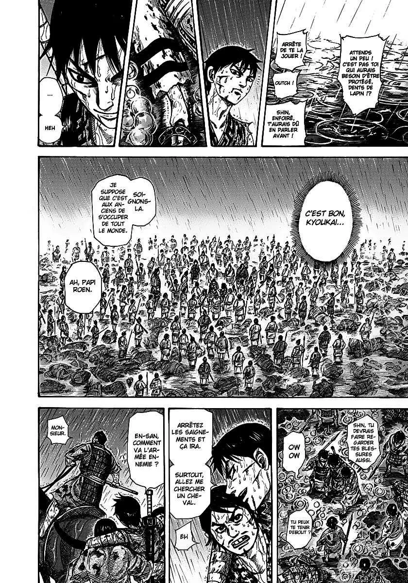 Kingdom - 233 - 6554110354c3c.webp