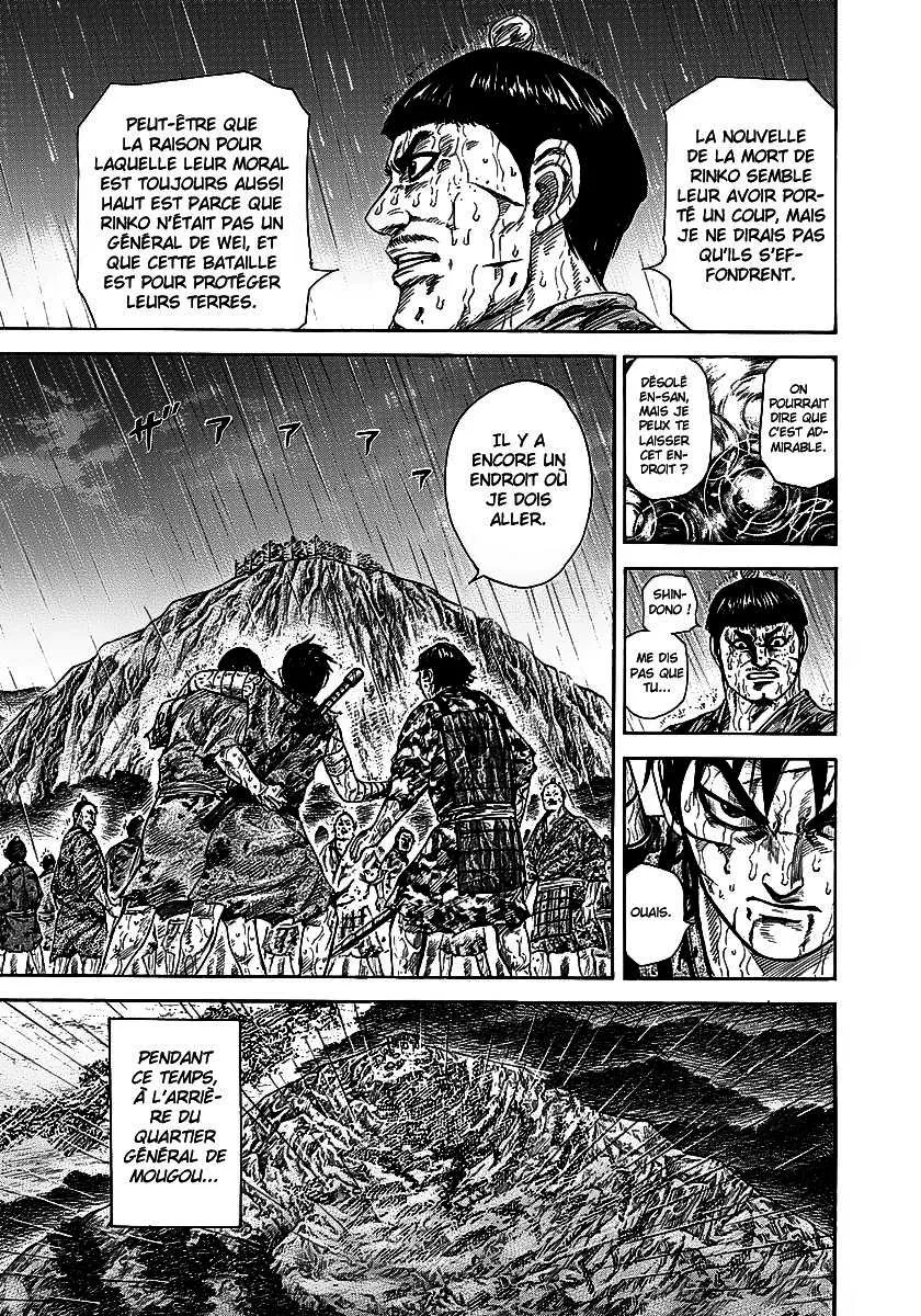Kingdom - 233 - 6554110390332.webp