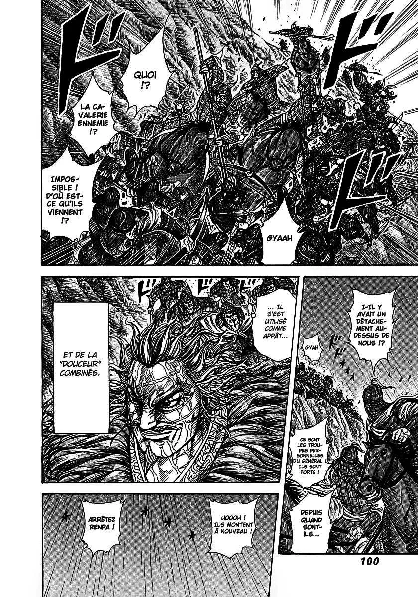 Kingdom - 233 - 65541104e6f07.webp