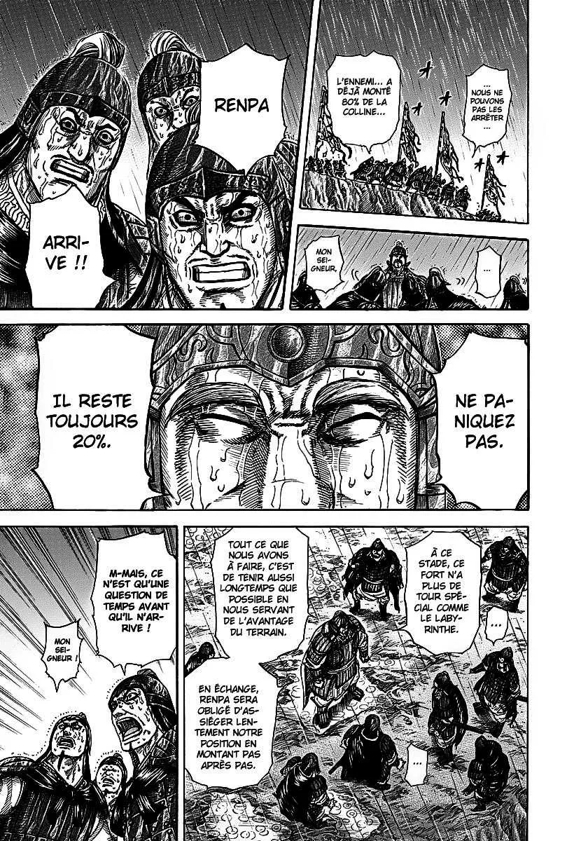 Kingdom - 233 - 6554110537221.webp