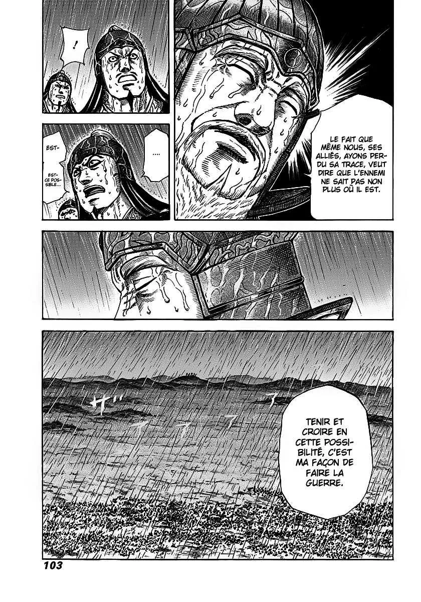Kingdom - 233 - 65541105a6c93.webp