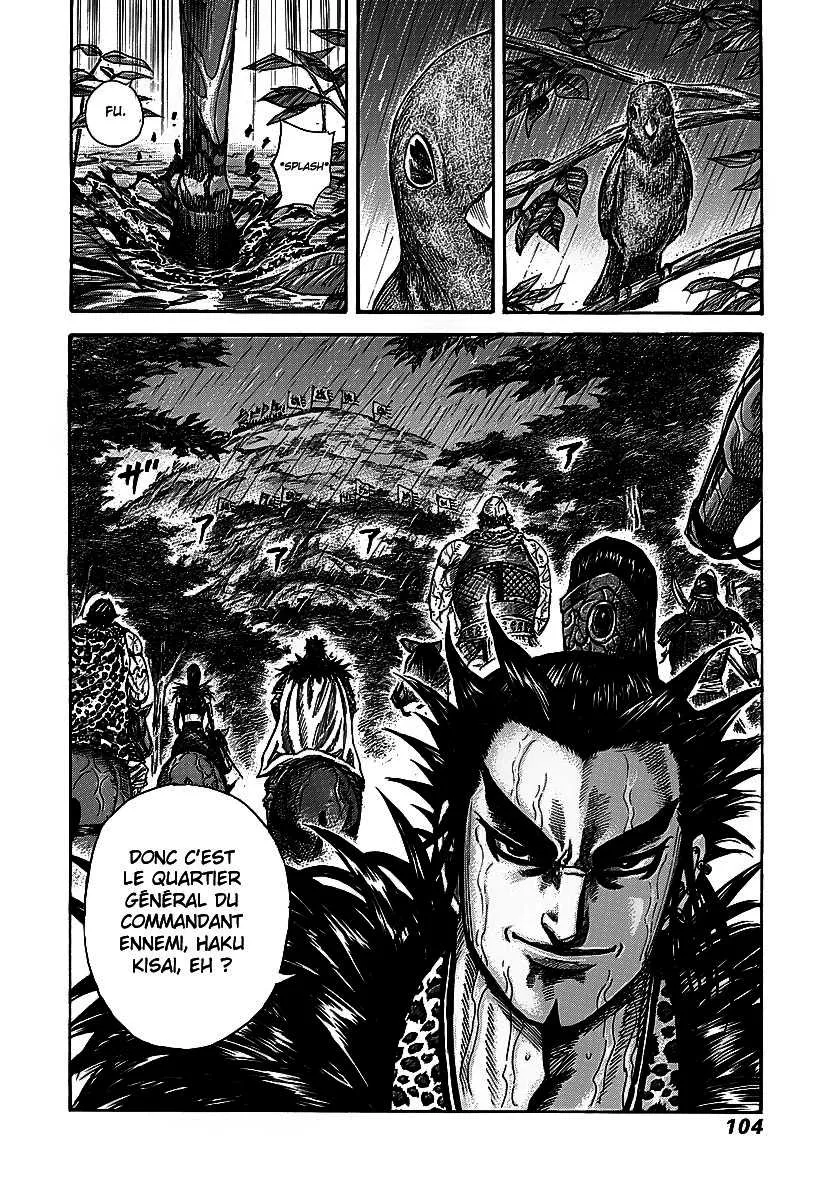 Kingdom - 233 - 65541105e0626.webp