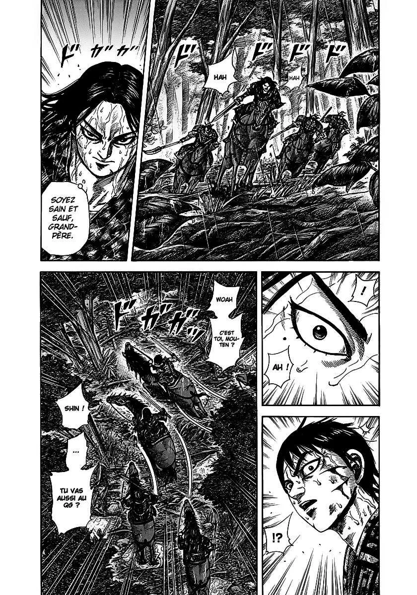 Kingdom - 234 - 65541106697e7.webp