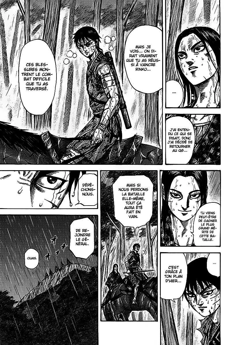 Kingdom - 234 - 65541106a47da.webp