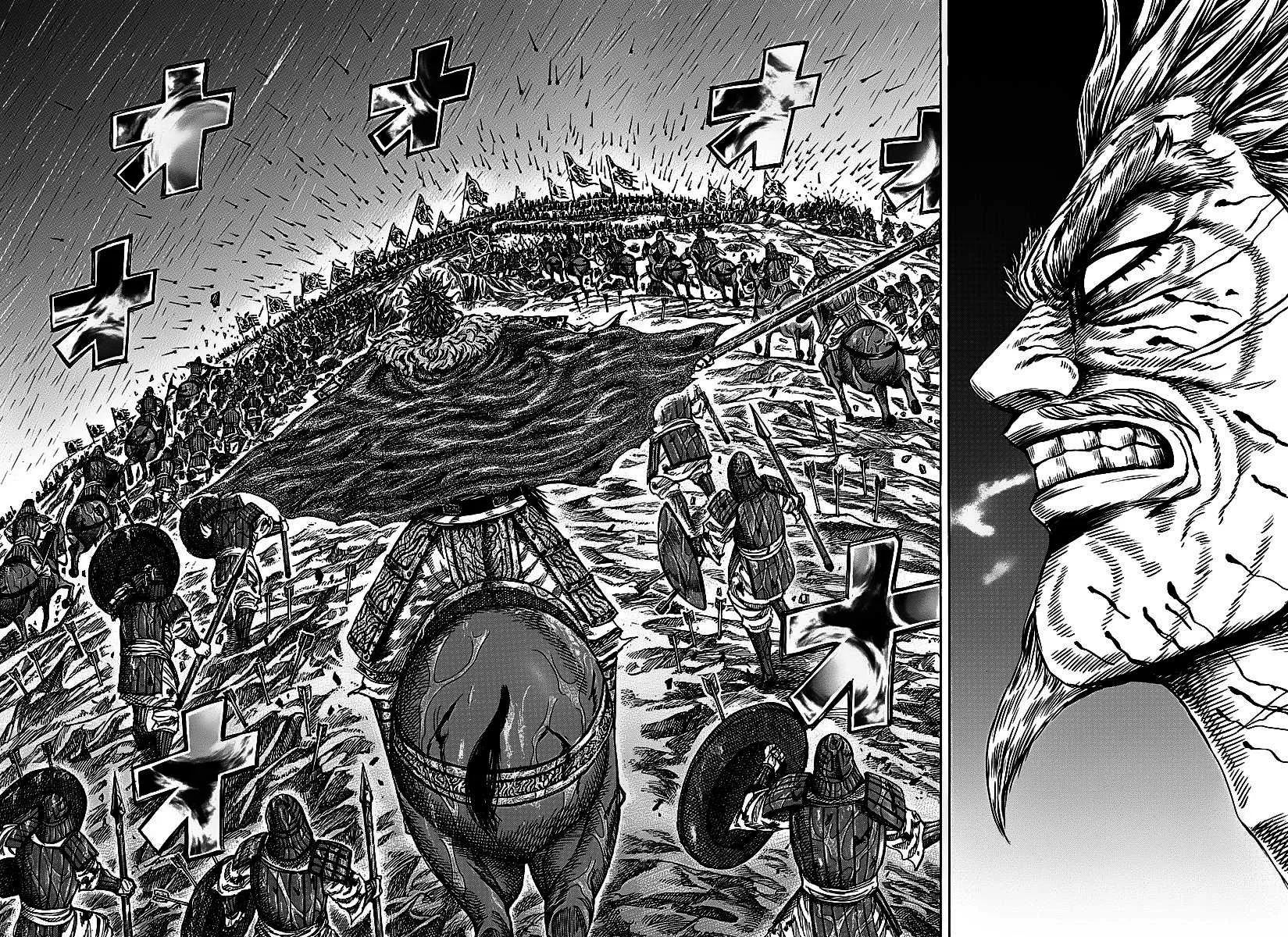 Kingdom - 234 - 655411073343b.webp