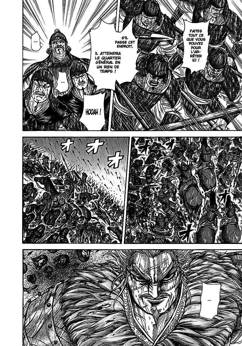 Kingdom - 234 - 655411076dfa3.webp