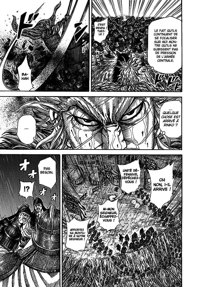 Kingdom - 234 - 65541107a5ff3.webp