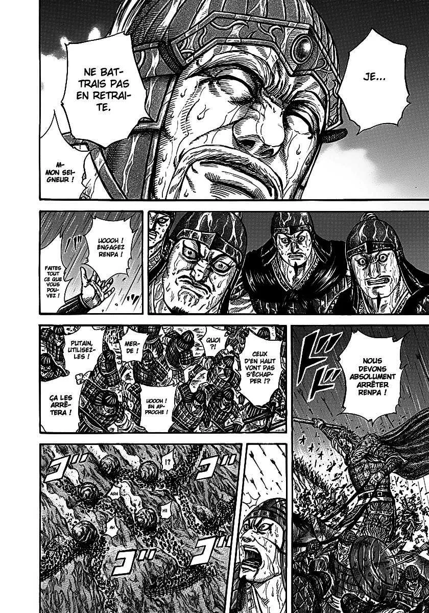 Kingdom - 234 - 65541107e1e11.webp