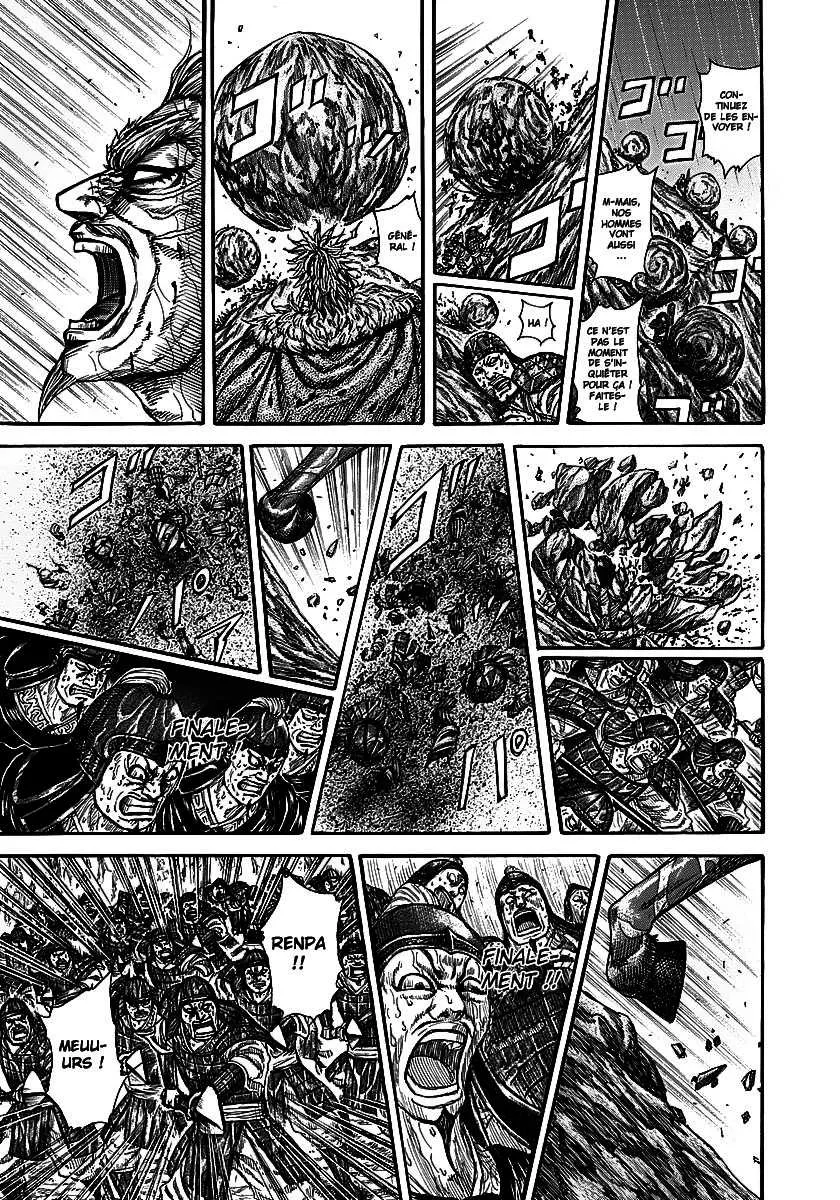 Kingdom - 234 - 6554110832342.webp