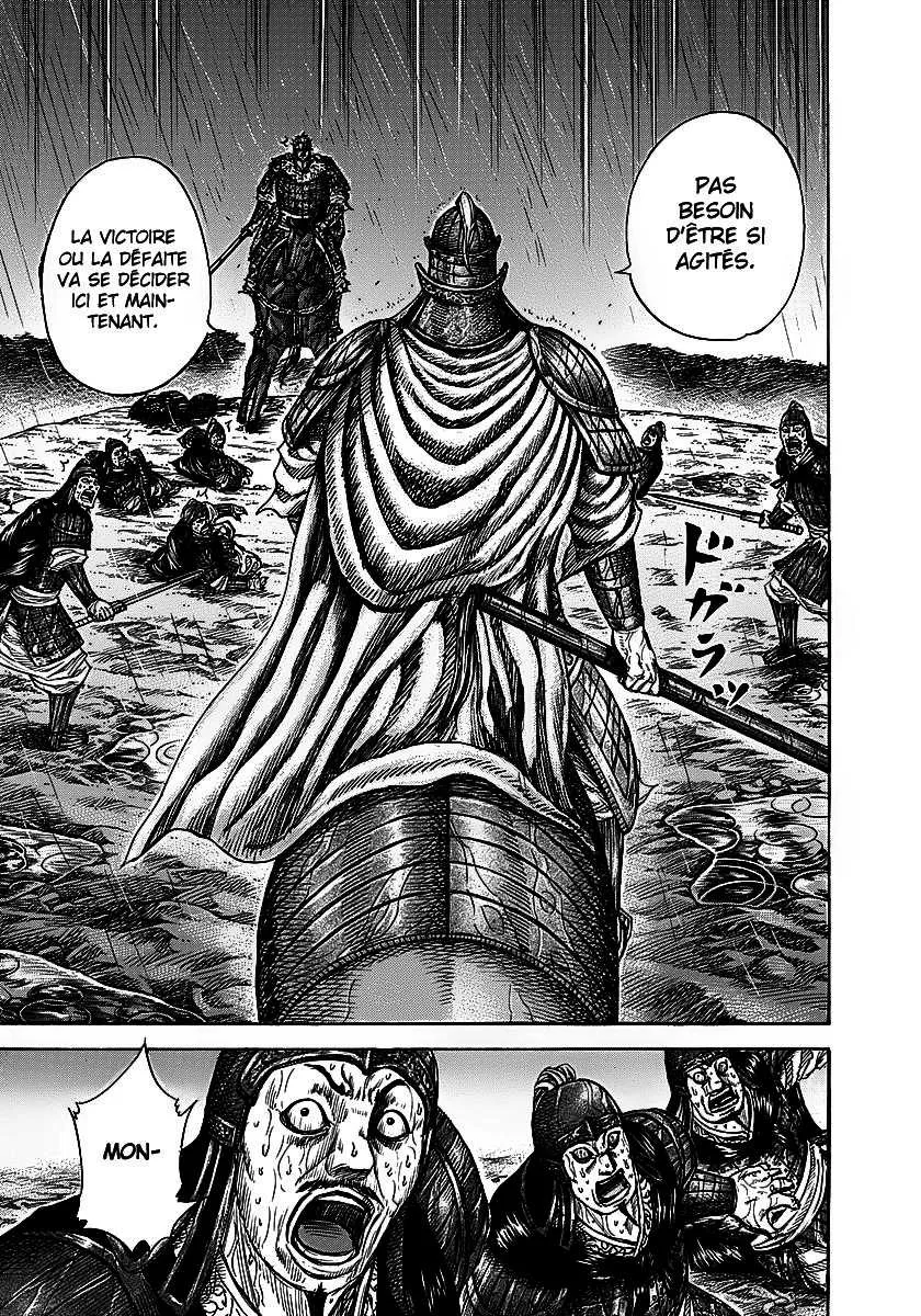 Kingdom - 234 - 65541109544bb.webp