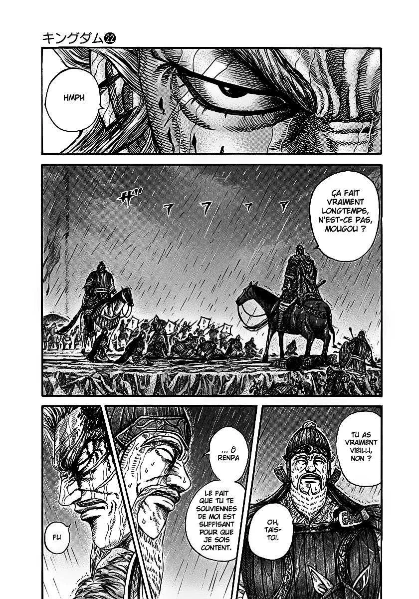 Kingdom - 234 - 65541109d5f38.webp
