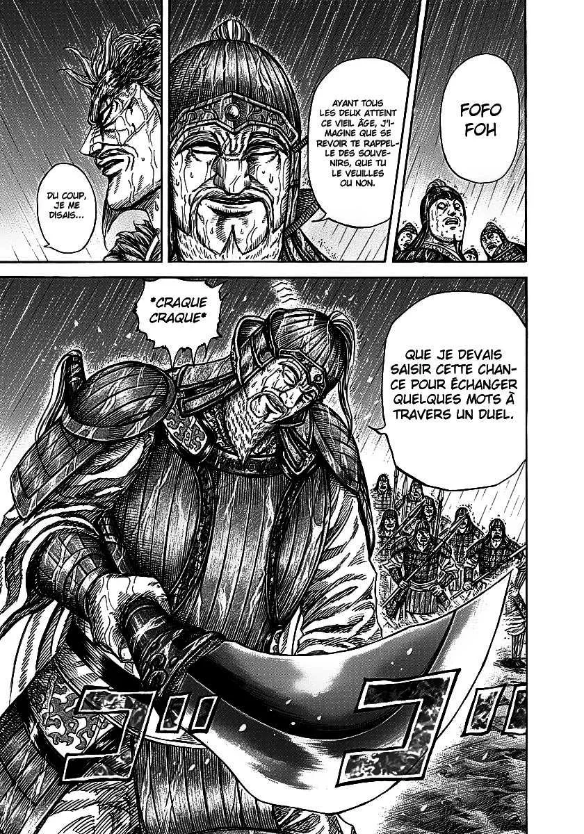 Kingdom - 234 - 6554110a6f6b4.webp