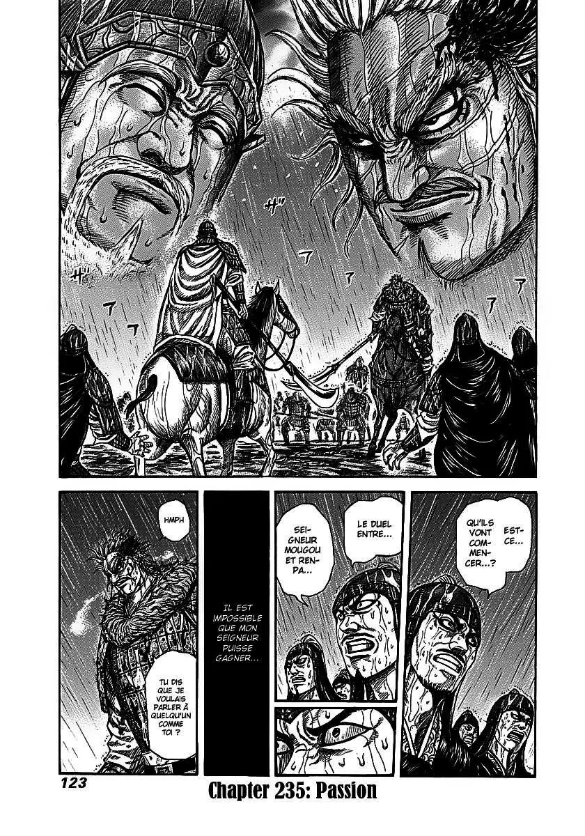 Kingdom - 235 - 6554110af2386.webp