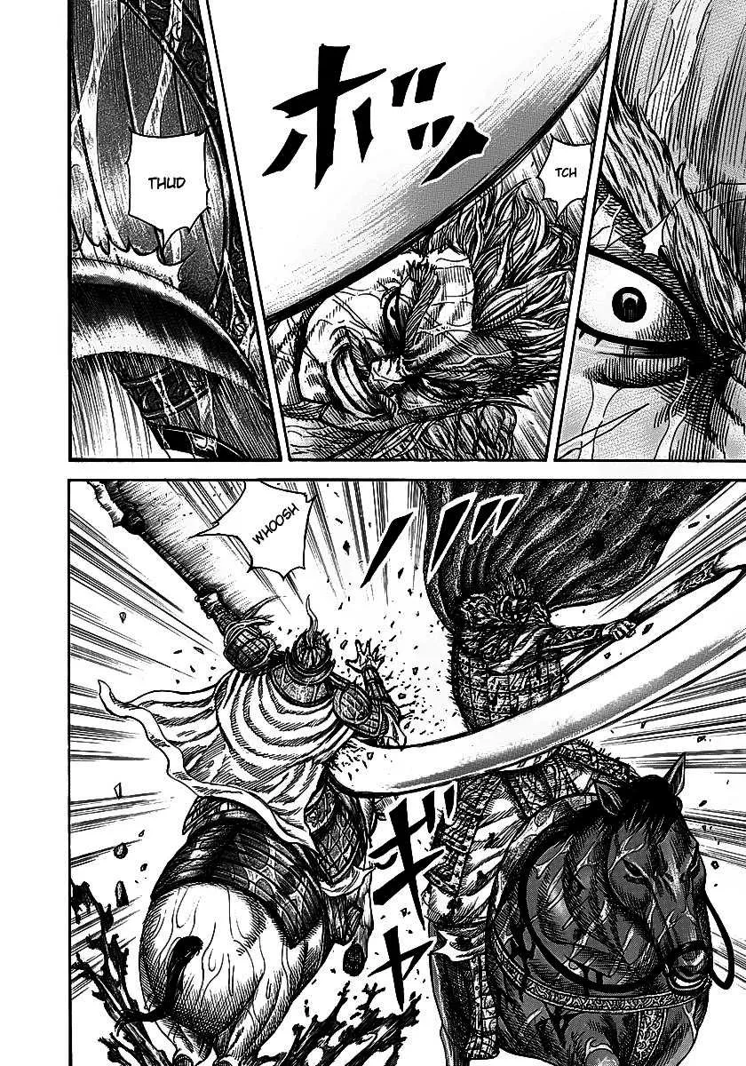 Kingdom - 235 - 6554110bd6aa2.webp
