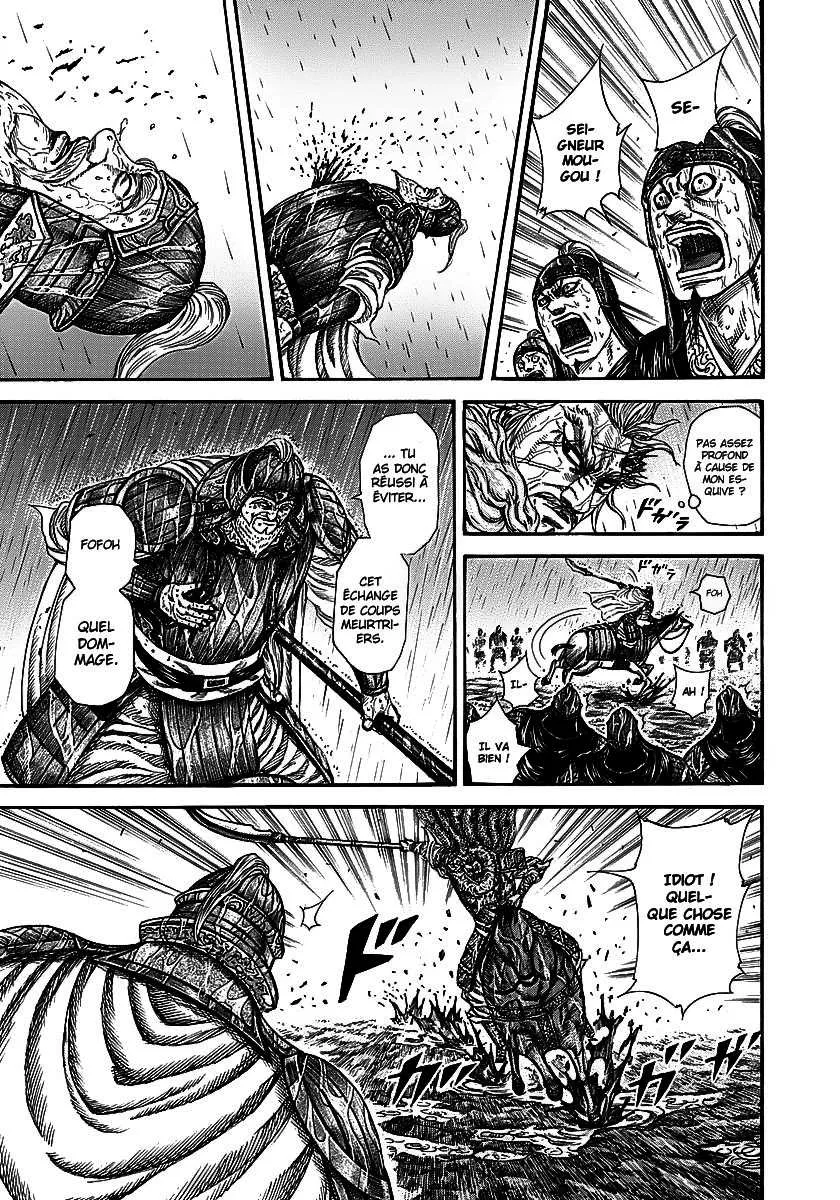 Kingdom - 235 - 6554110c1ca51.webp