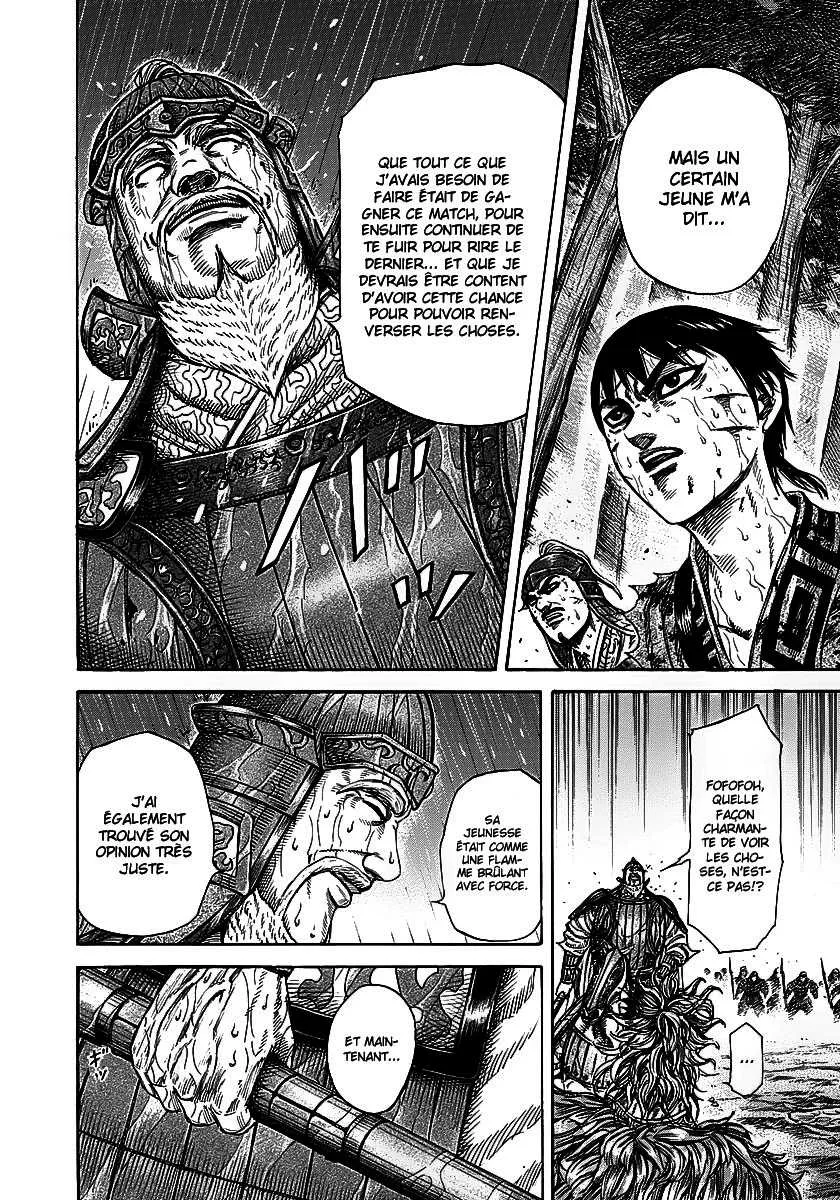 Kingdom - 235 - 6554110cd2a60.webp