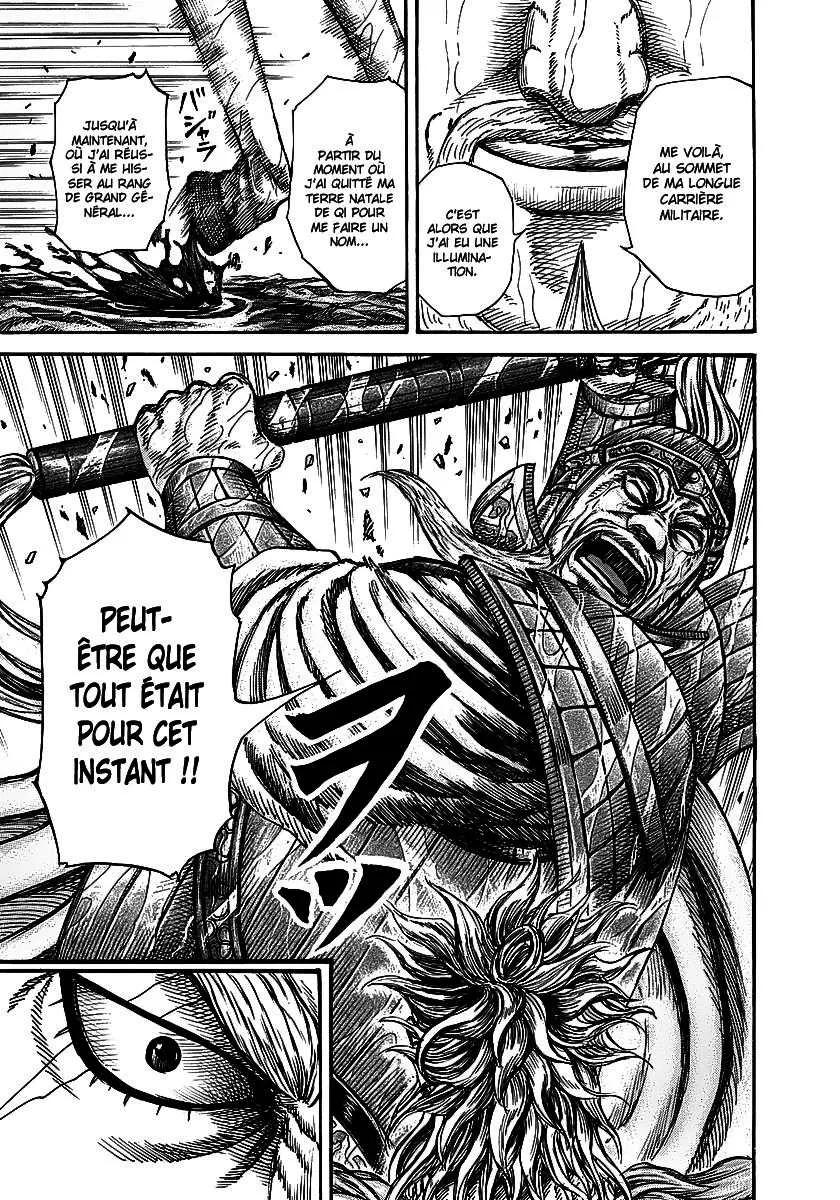Kingdom - 235 - 6554110d15d90.webp