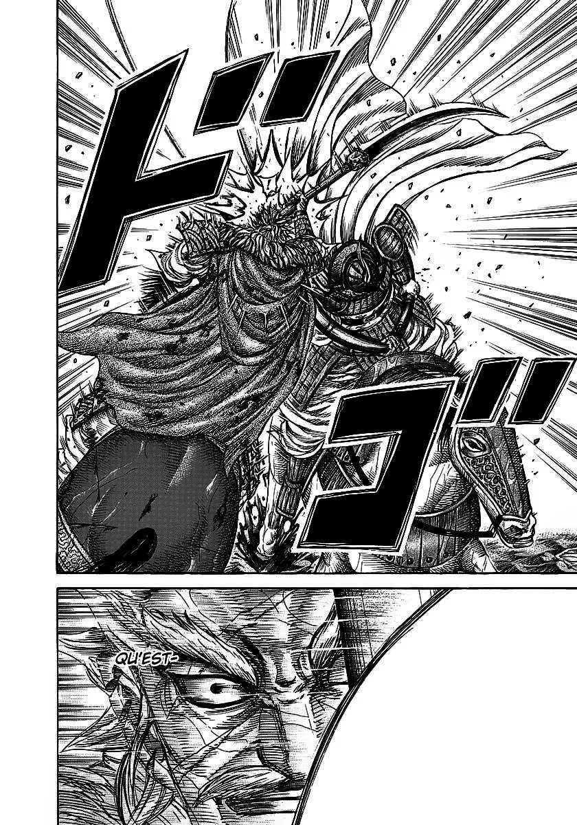 Kingdom - 235 - 6554110d4d185.webp