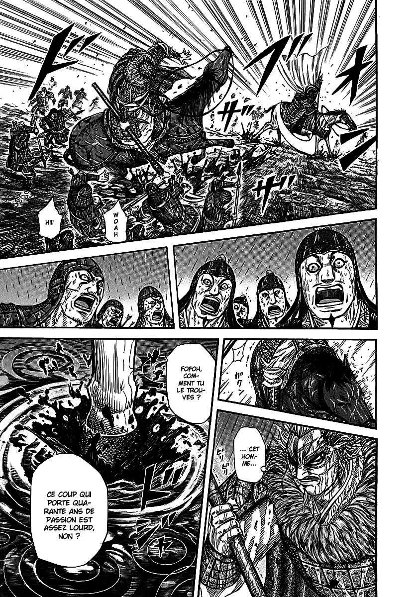 Kingdom - 235 - 6554110d8b25e.webp