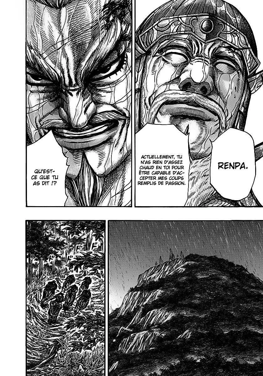 Kingdom - 235 - 6554110dc20c0.webp