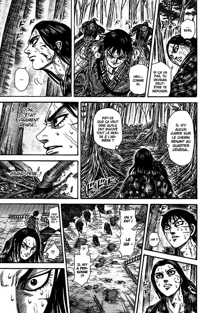 Kingdom - 235 - 6554110e06dc9.webp