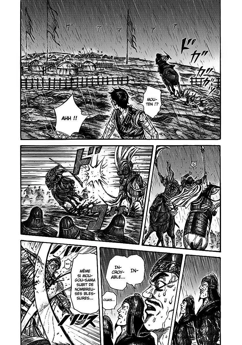 Kingdom - 235 - 6554110e51a87.webp