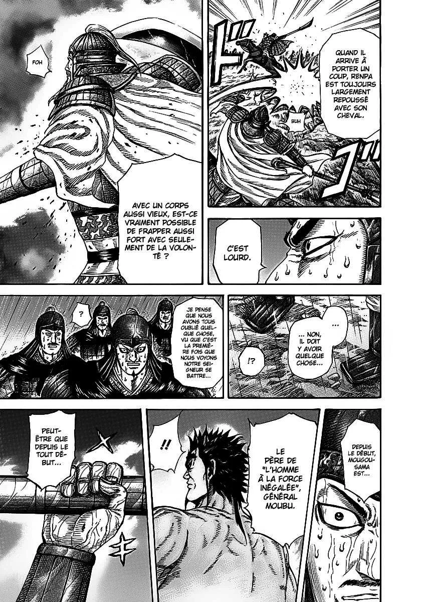 Kingdom - 235 - 6554110e8d4b2.webp
