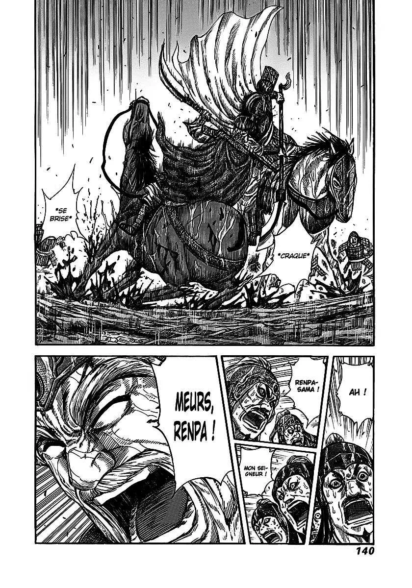 Kingdom - 235 - 6554110f56d21.webp