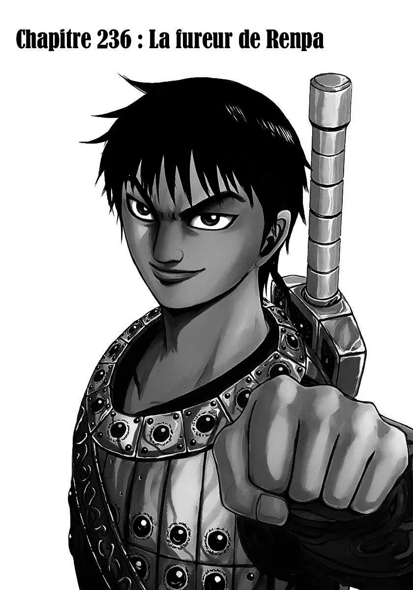 Kingdom - 236 - 6554110f7e8e1.webp