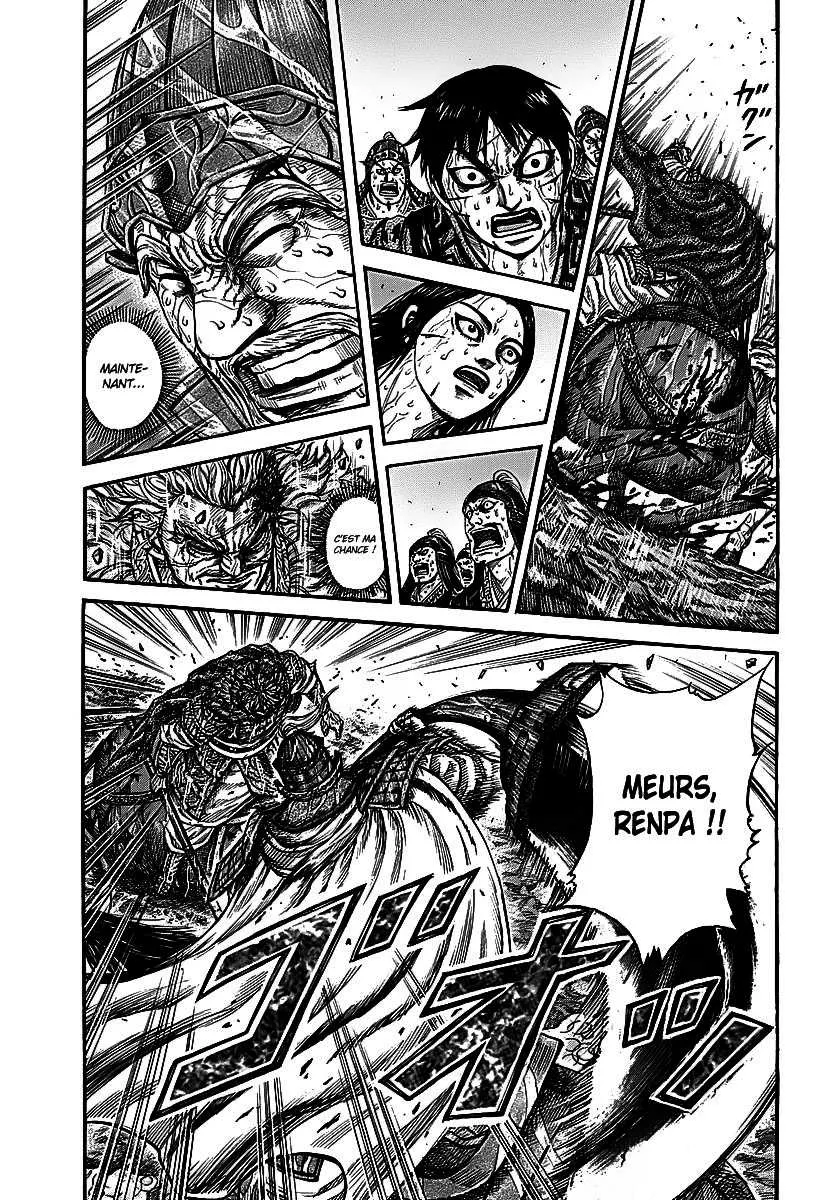 Kingdom - 236 - 6554110fda910.webp