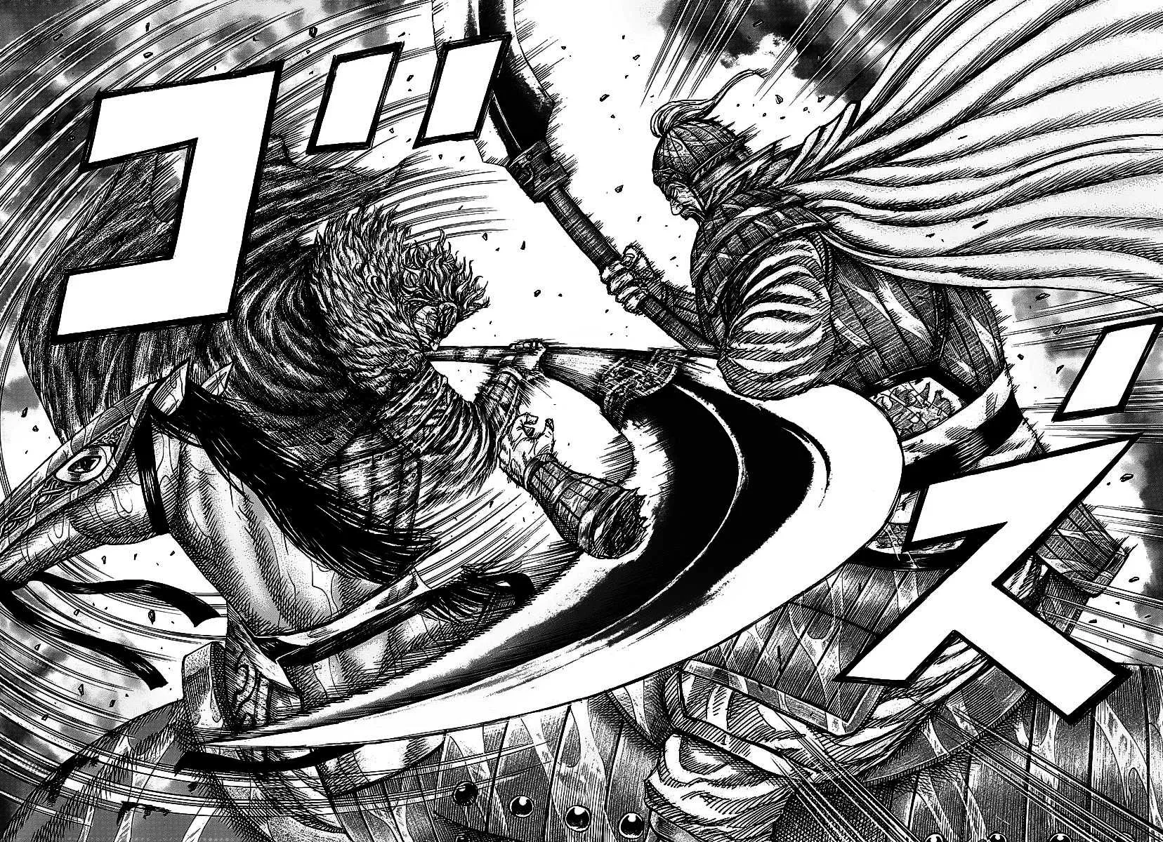 Kingdom - 236 - 6554111068e31.webp