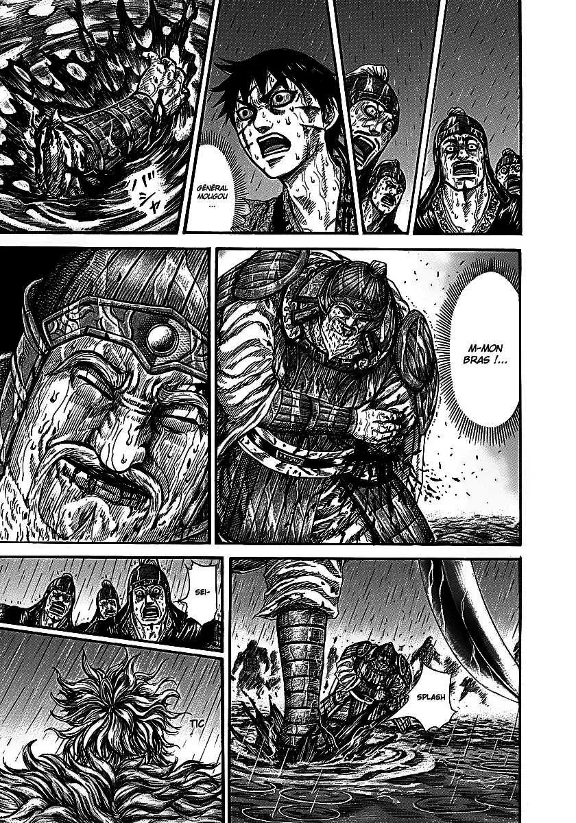 Kingdom - 236 - 65541110ed7a3.webp