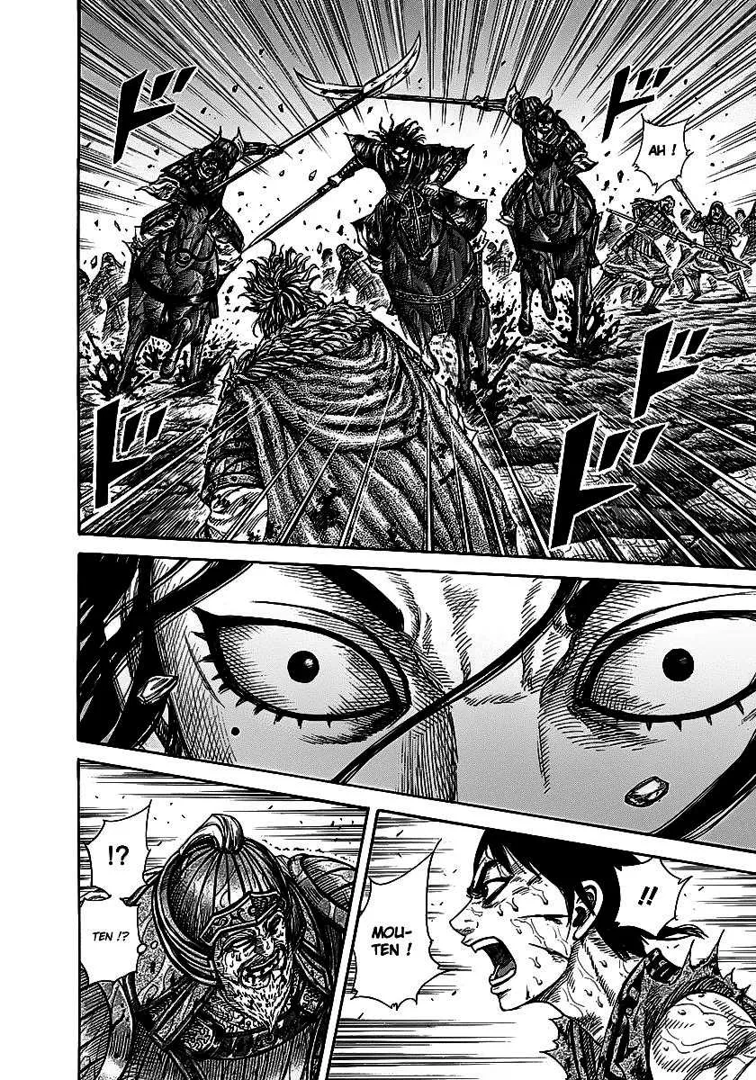 Kingdom - 236 - 6554111136336.webp
