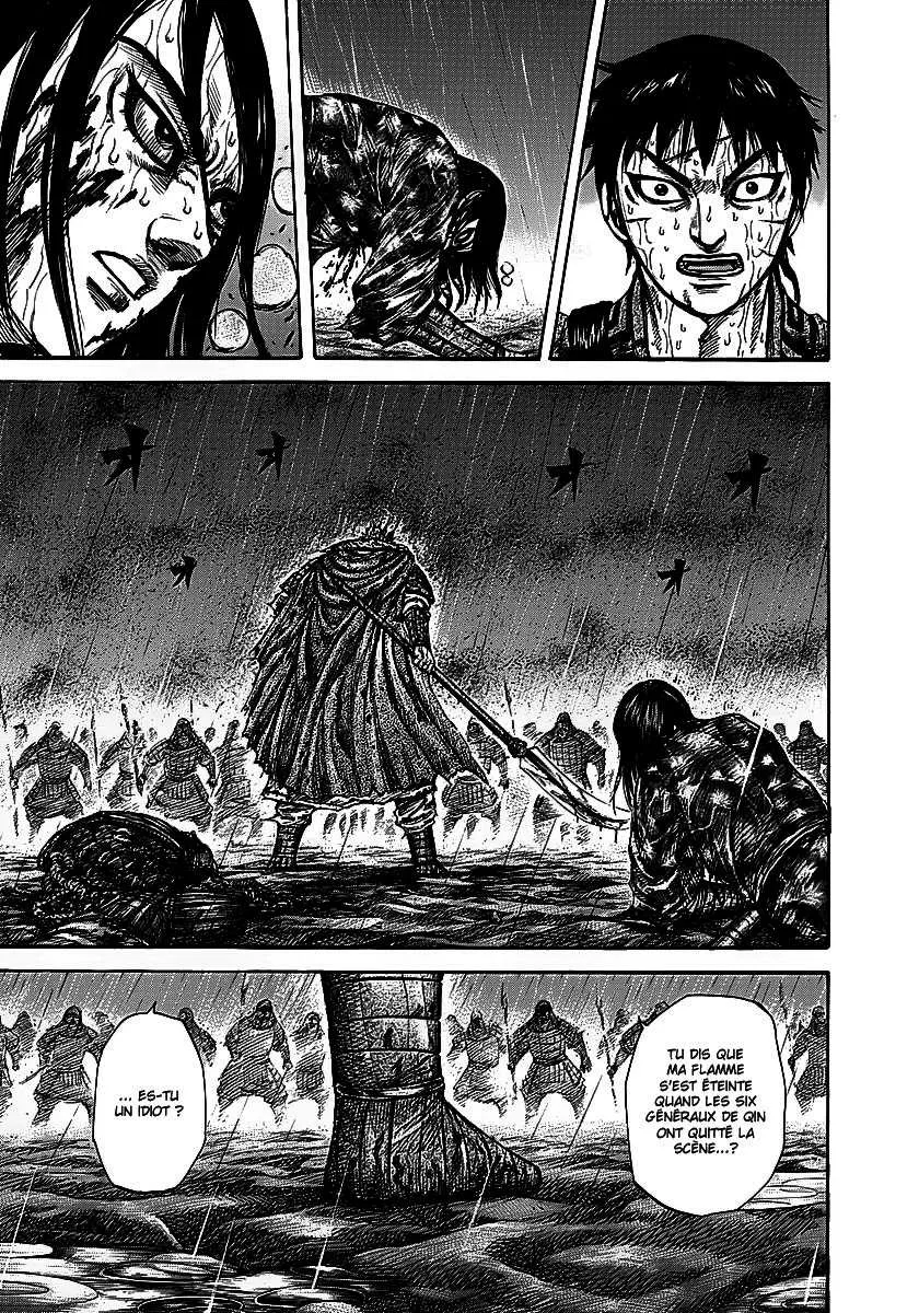 Kingdom - 236 - 6554111202cb8.webp