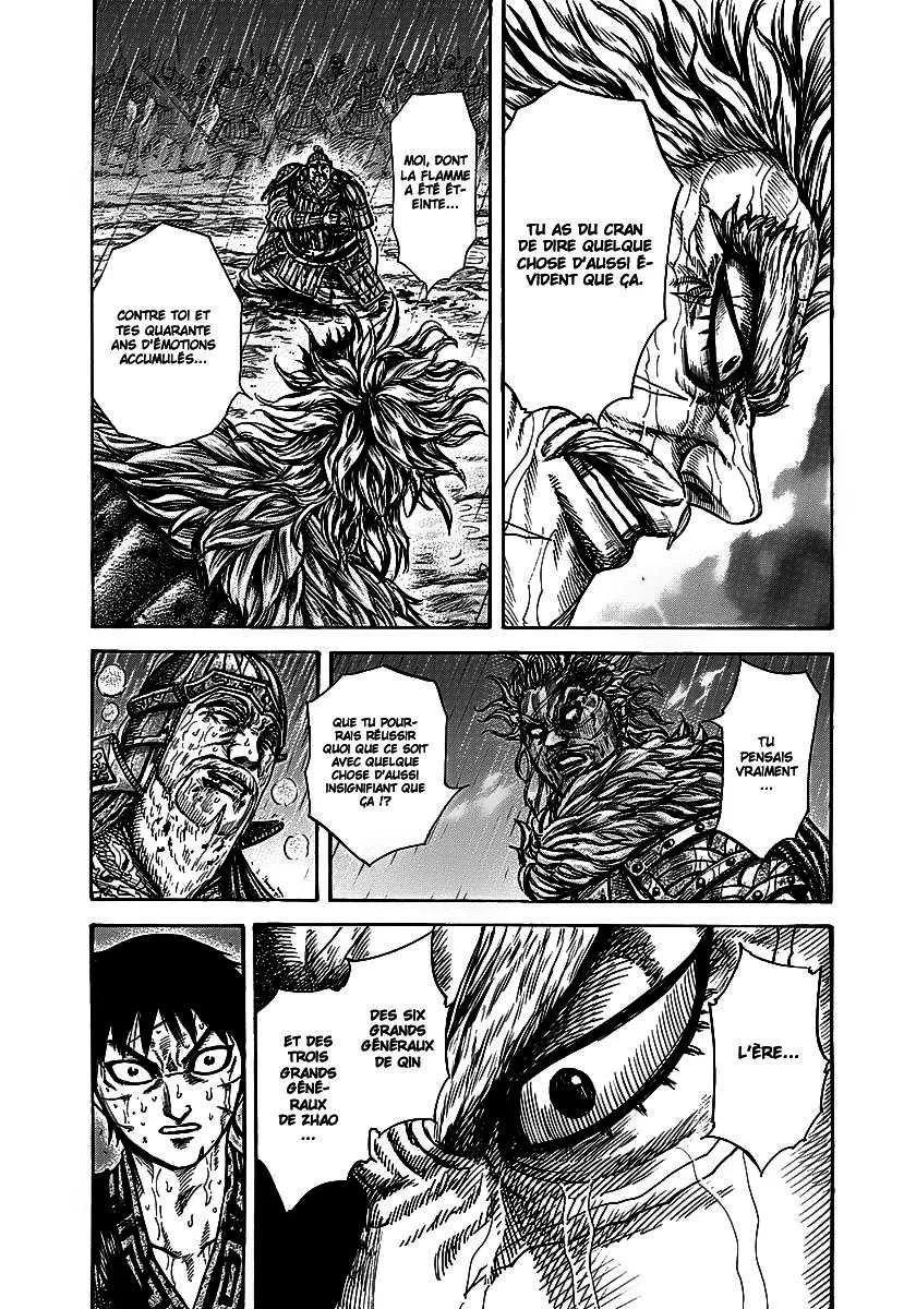 Kingdom - 236 - 655411123fafe.webp