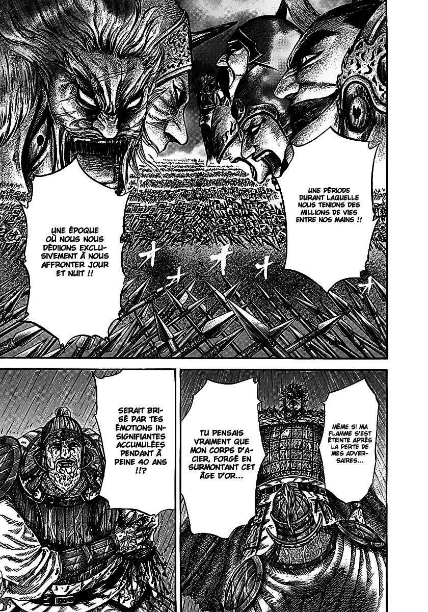 Kingdom - 236 - 655411128a4bb.webp