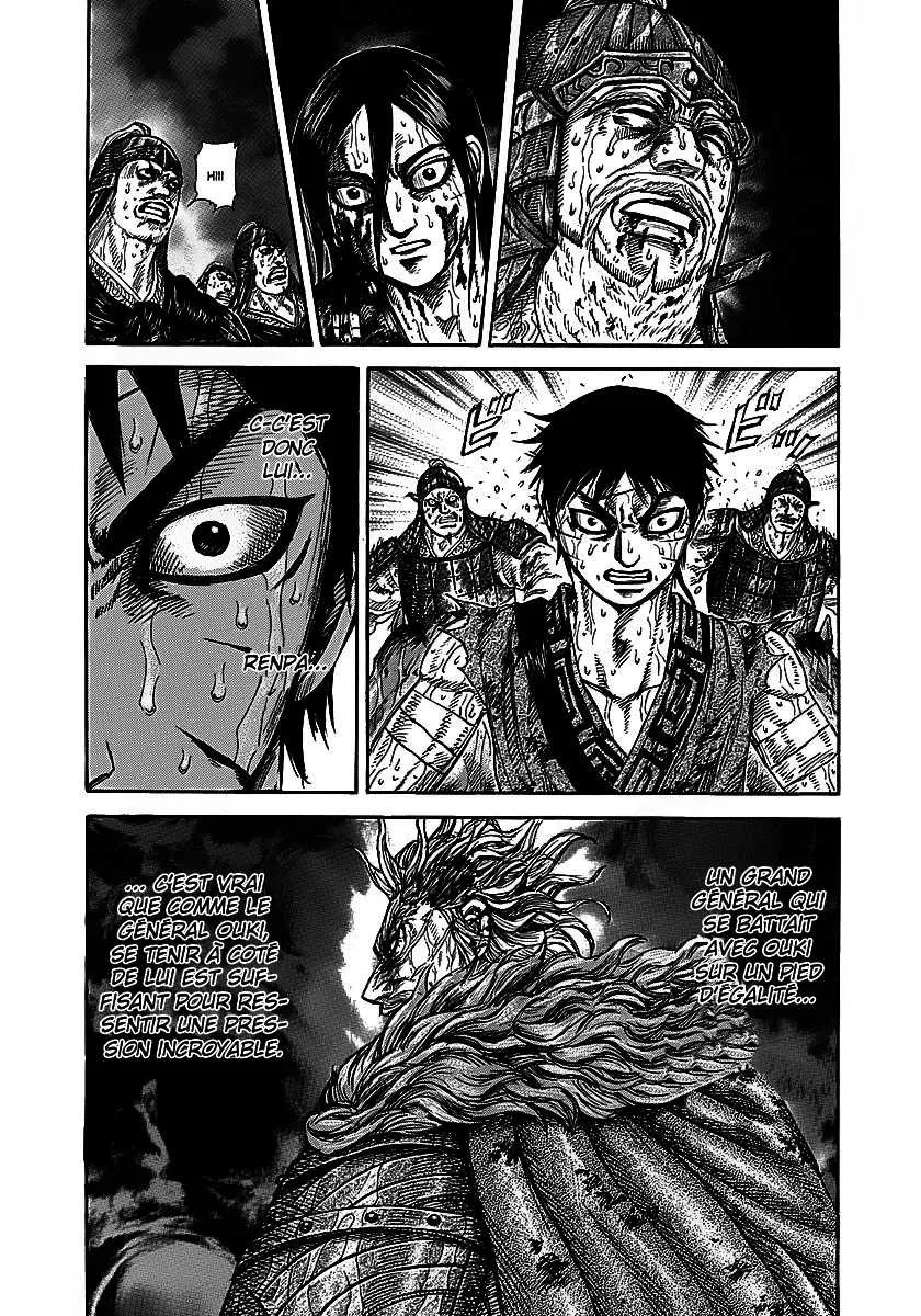 Kingdom - 236 - 655411135fc57.webp