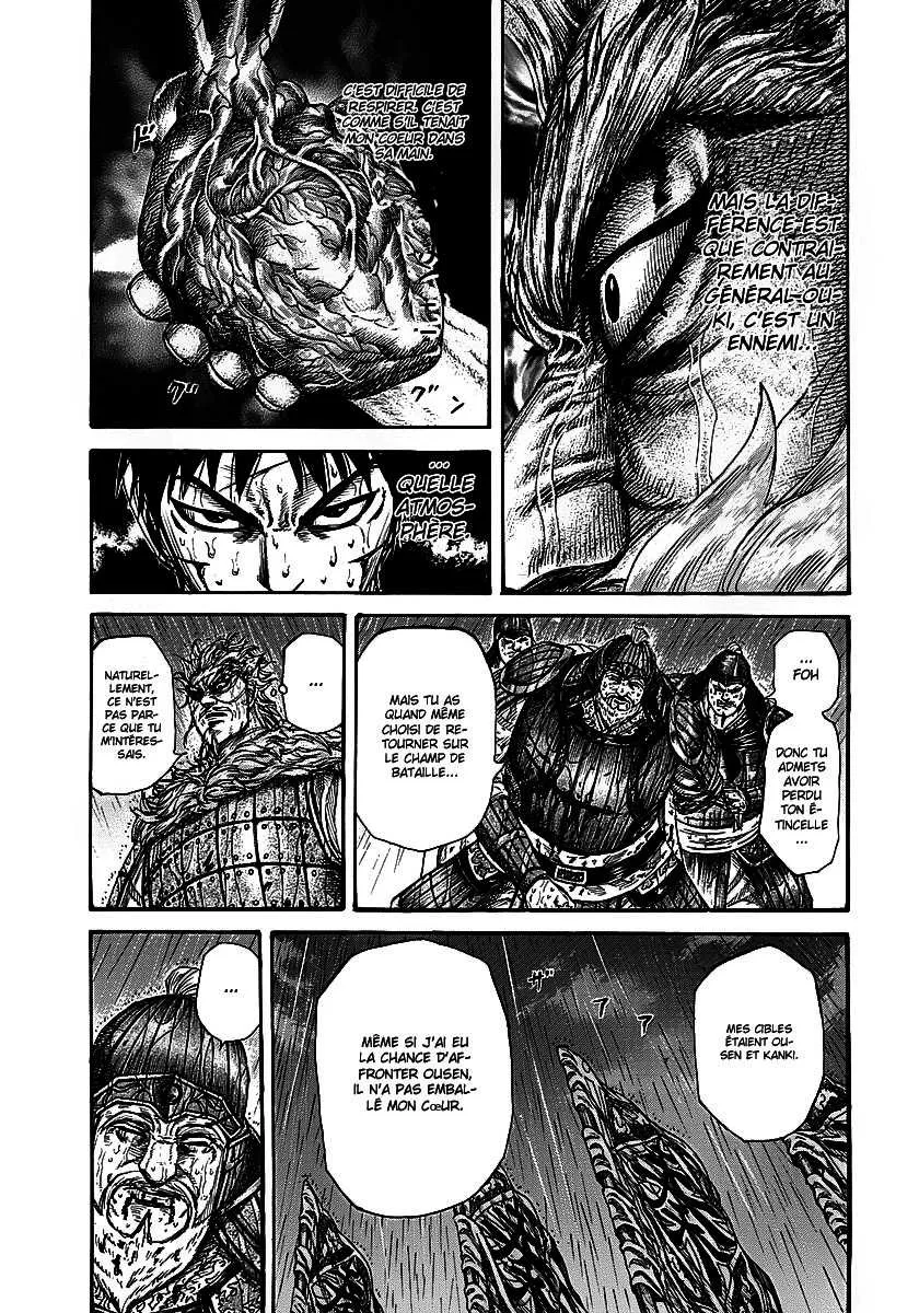 Kingdom - 236 - 655411139e3a8.webp